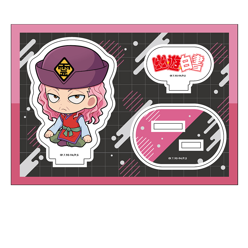 幽☆遊☆白書_ぺたん娘アクリルフィギュア vol.2 幻海