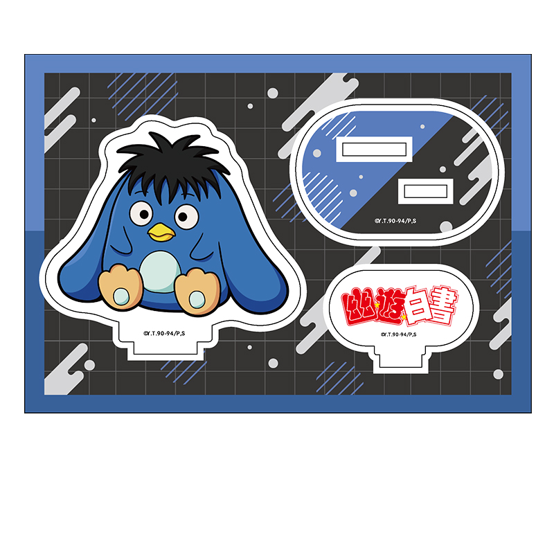 幽☆遊☆白書_ぺたん娘アクリルフィギュア vol.2 プー