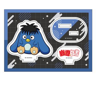 幽☆遊☆白書_トレーディングホログラムカード Rainy Days ver