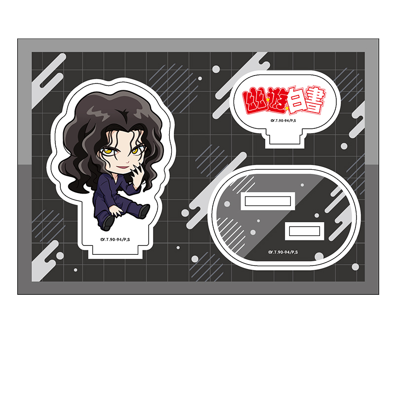 幽☆遊☆白書_ぺたん娘アクリルフィギュア vol.2 戸愚呂兄