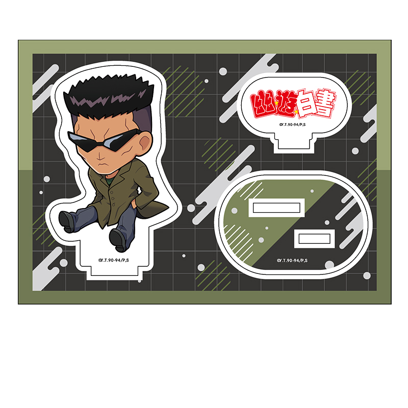 幽☆遊☆白書_ぺたん娘アクリルフィギュア vol.2 戸愚呂弟