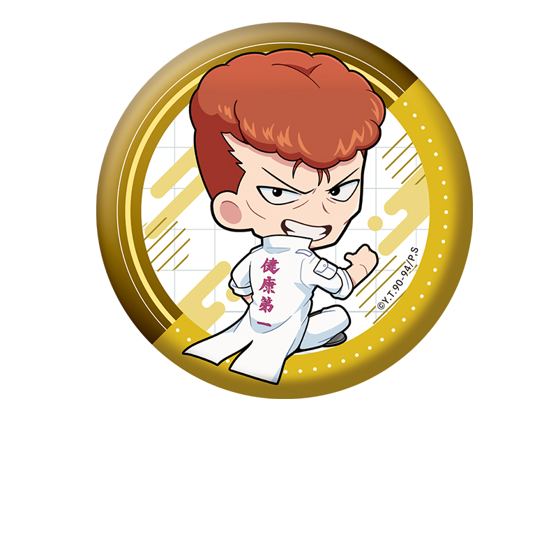 幽☆遊☆白書_ぺたん娘缶バッジ vol.2 桑原和真