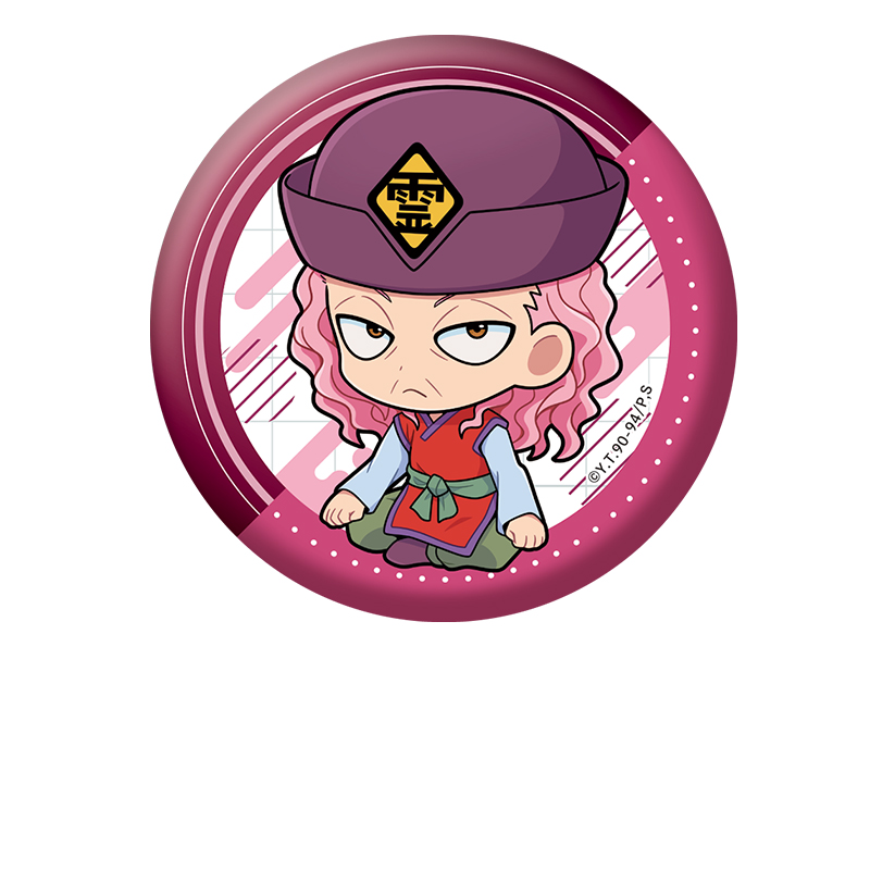 幽☆遊☆白書_ぺたん娘缶バッジ vol.2 幻海