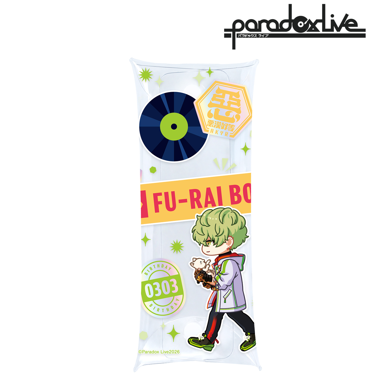 Paradox Live_征木 北斎 ちびとこ クリアマルチケース