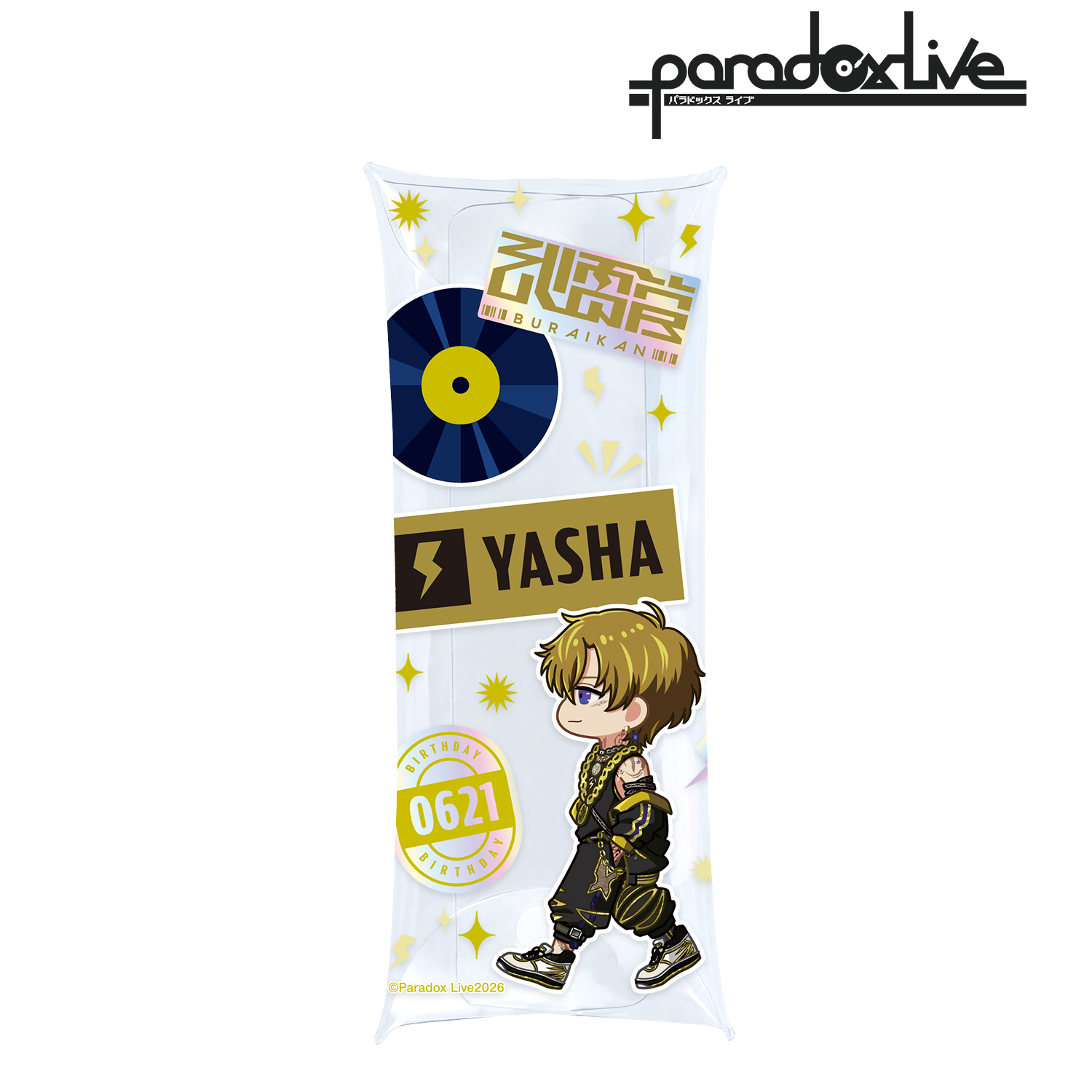 Paradox Live_九頭竜 智生 ちびとこ クリアマルチケース