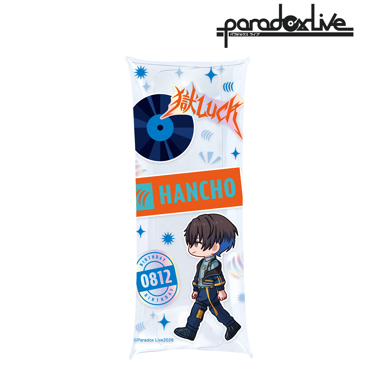 Paradox Live_犬飼 憂人 ちびとこ クリアマルチケース