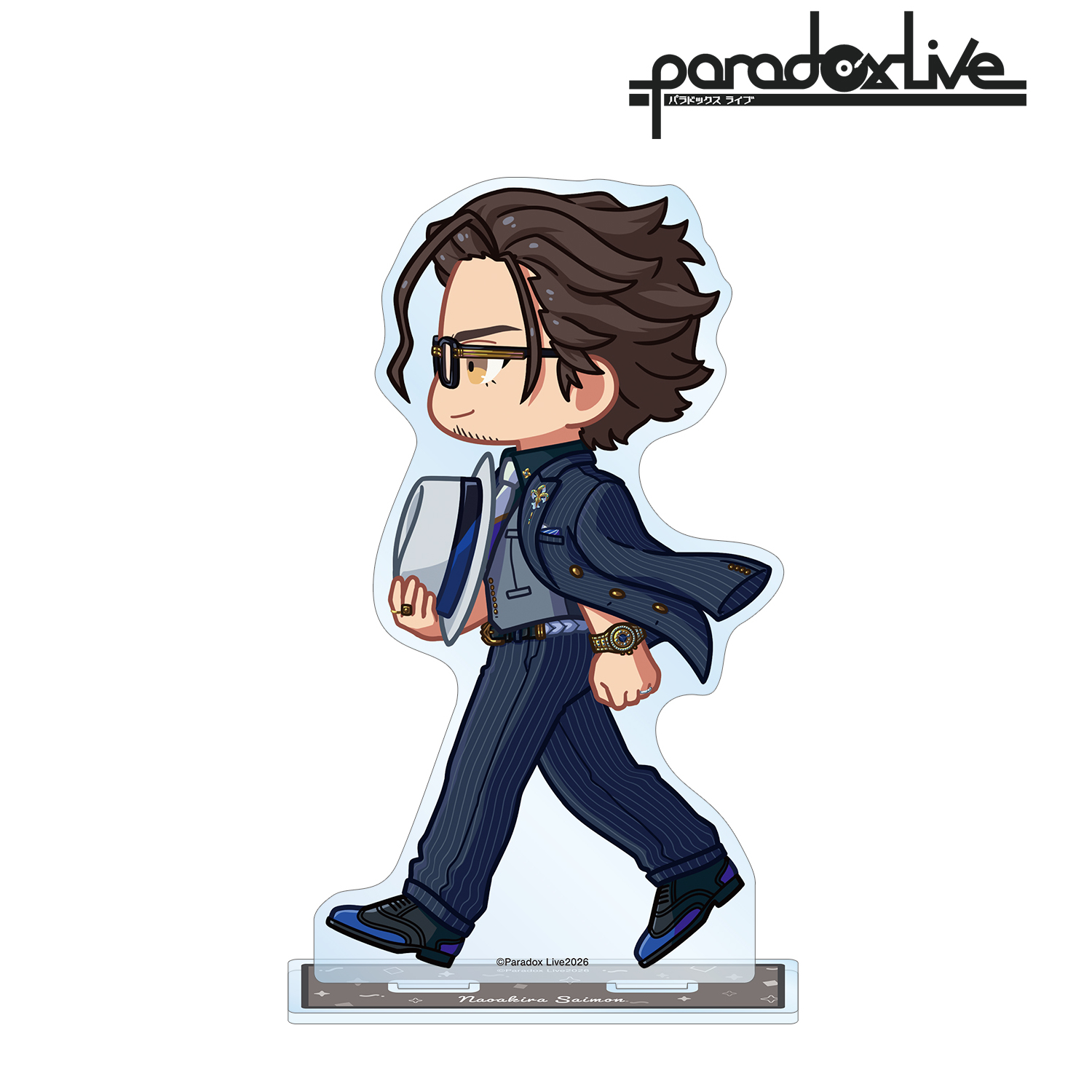 Paradox Live_西門 直明 ちびとこ BIGアクリルスタンド