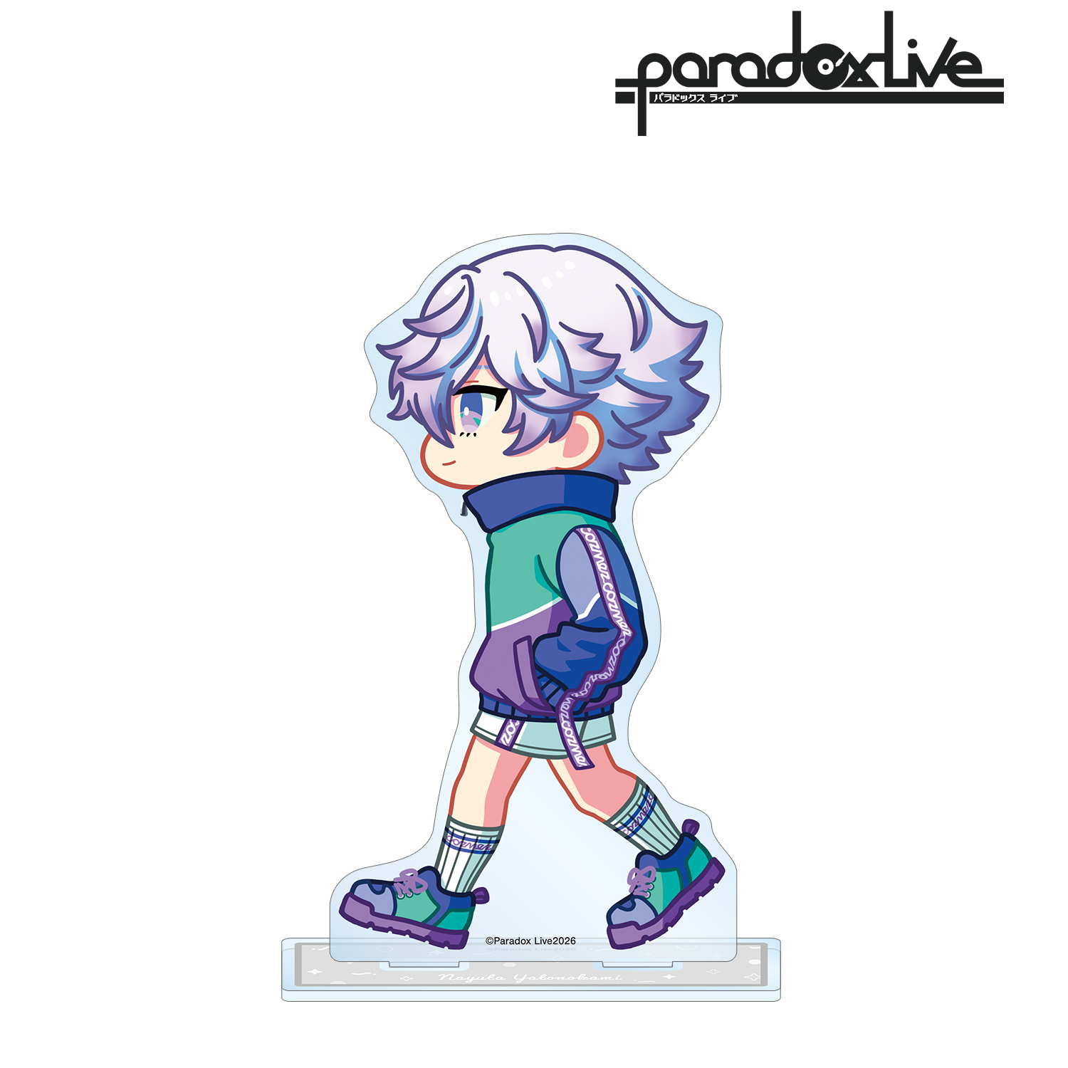 Paradox Live_矢戸乃上 那由汰 ちびとこ BIGアクリルスタンド
