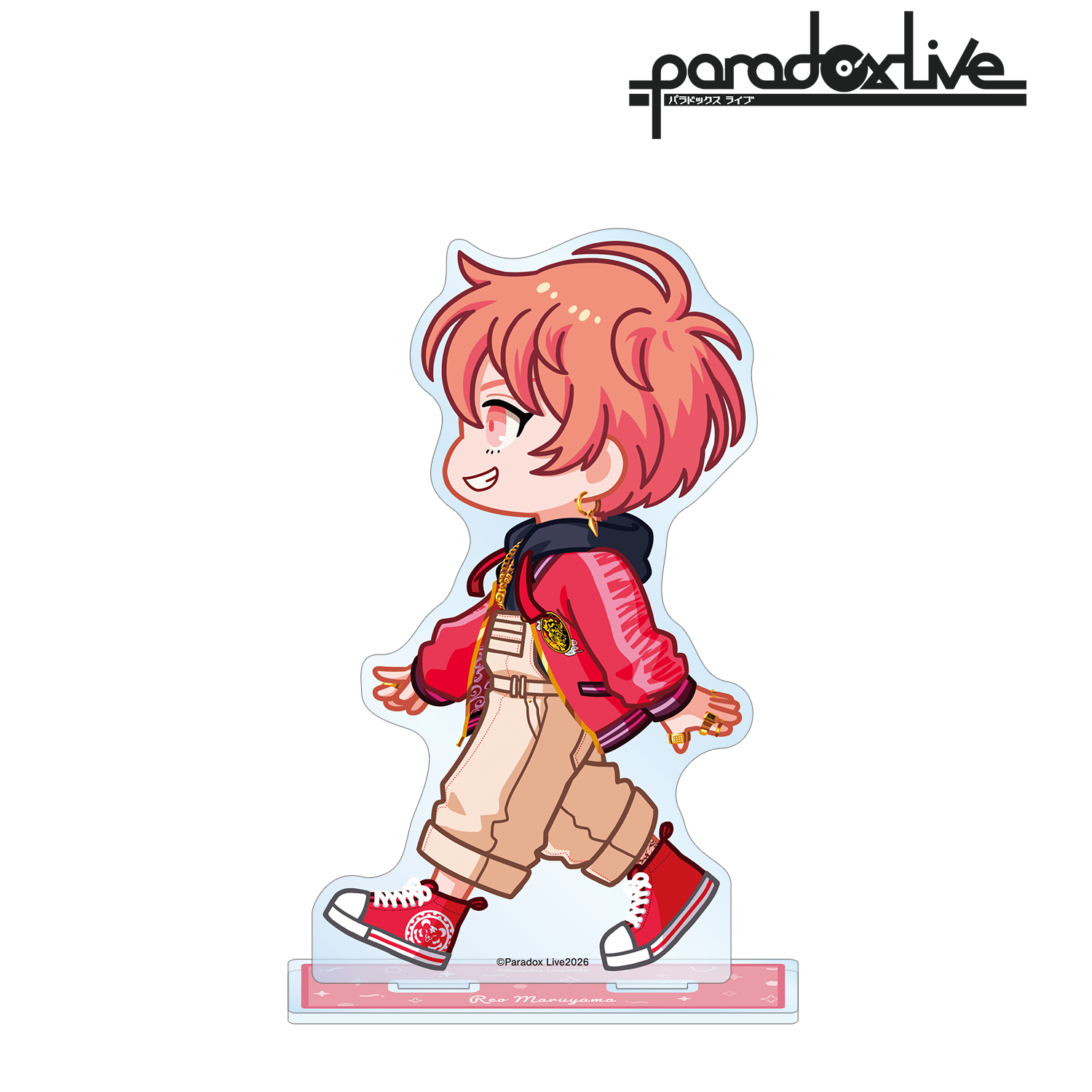 Paradox Live_円山 玲央 ちびとこ BIGアクリルスタンド