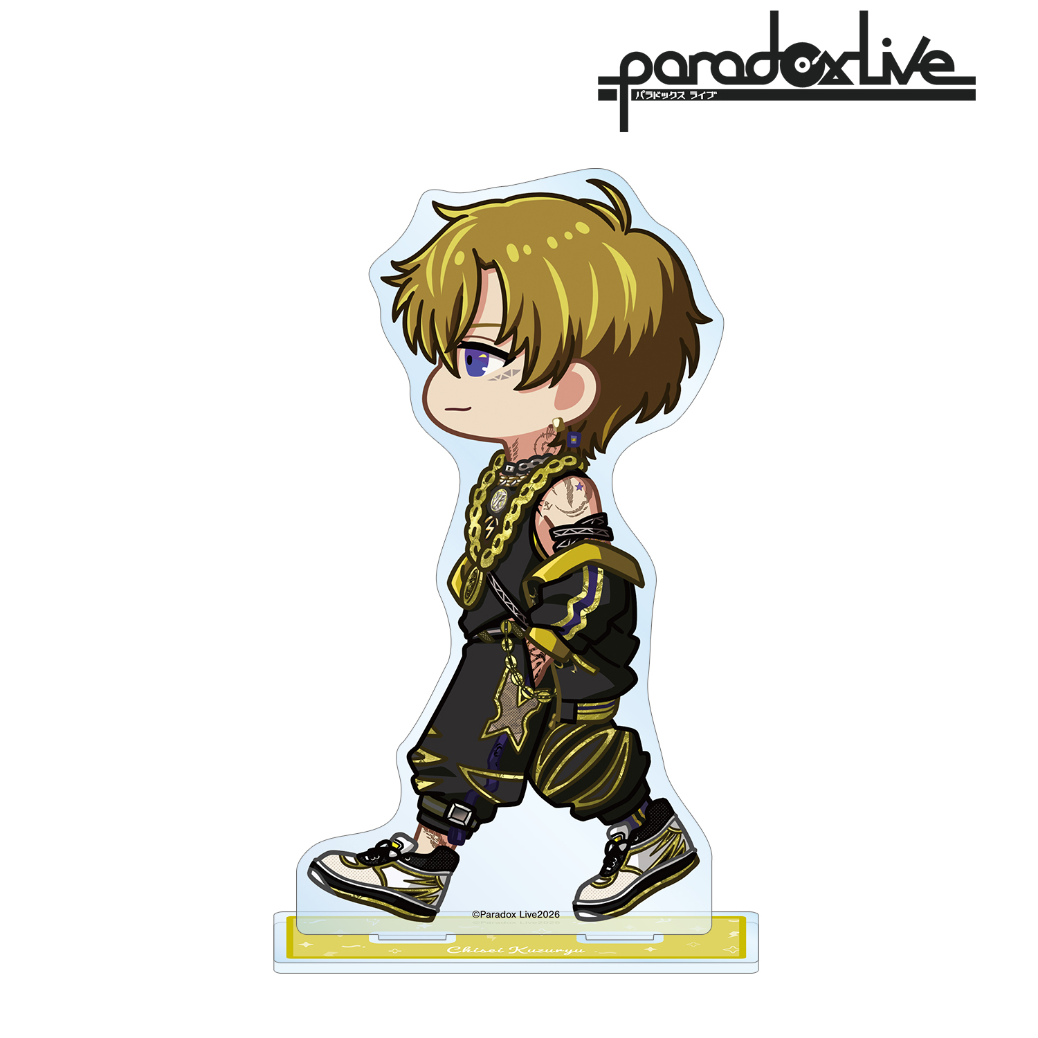 Paradox Live_九頭竜 智生 ちびとこ BIGアクリルスタンド