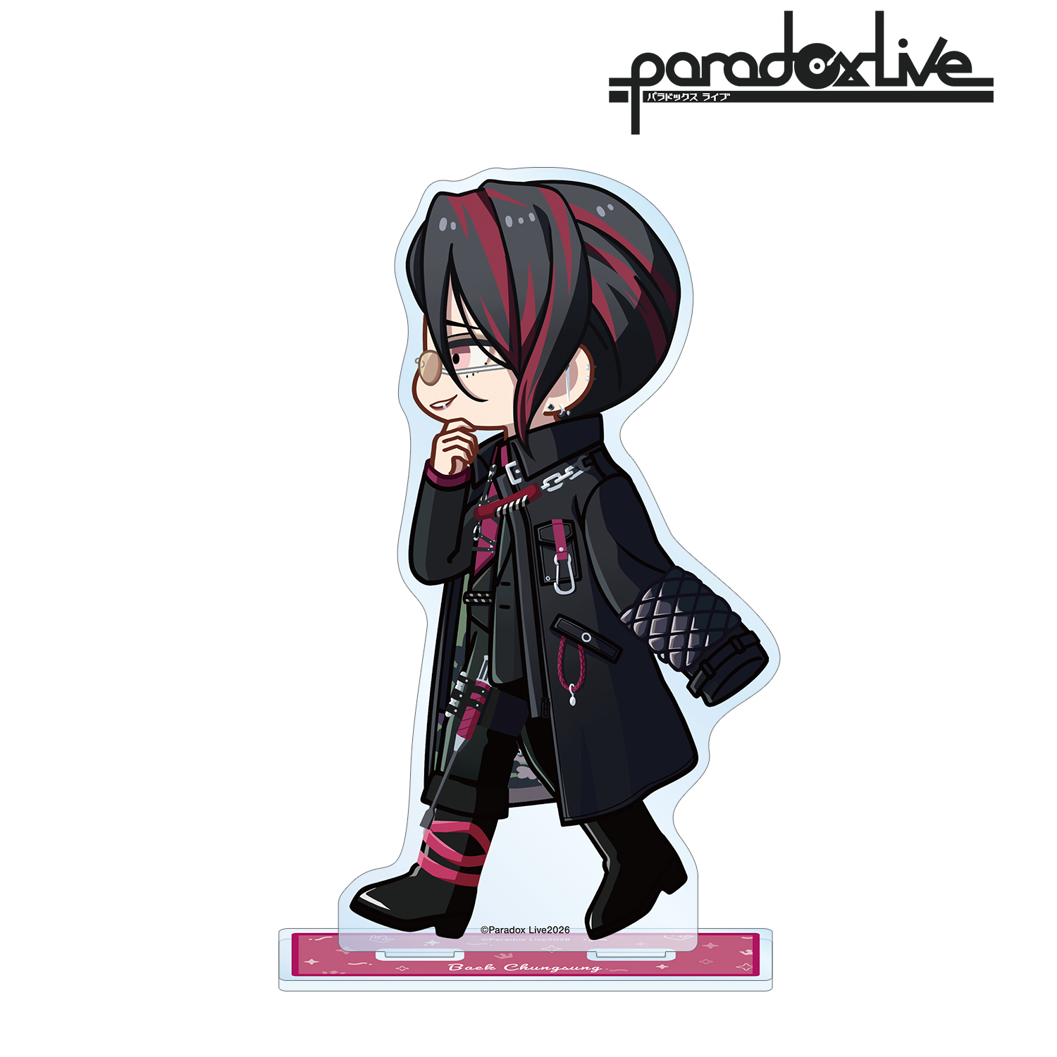 Paradox Live_白 忠成 ちびとこ BIGアクリルスタンド