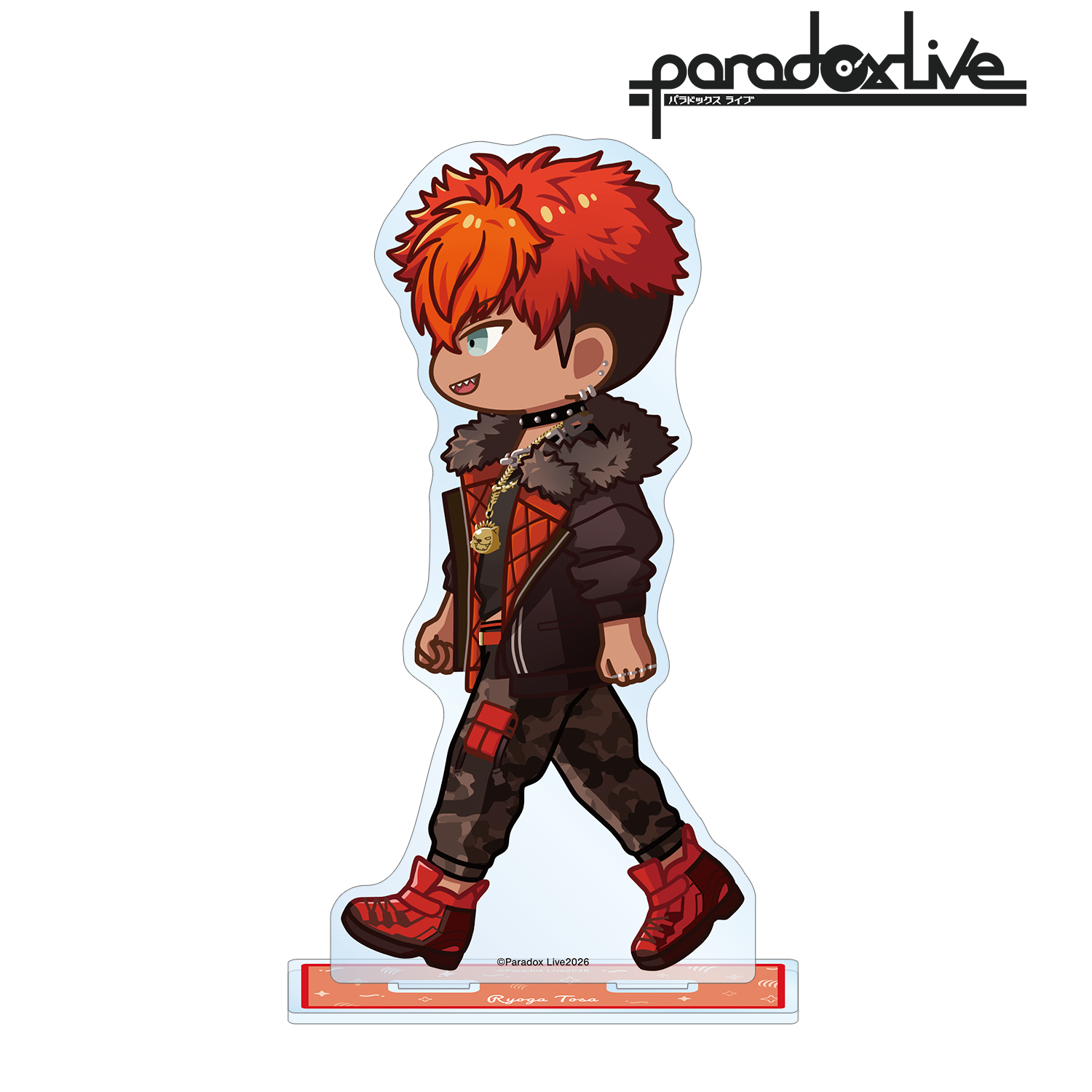 Paradox Live_土佐 凌牙 ちびとこ BIGアクリルスタンド