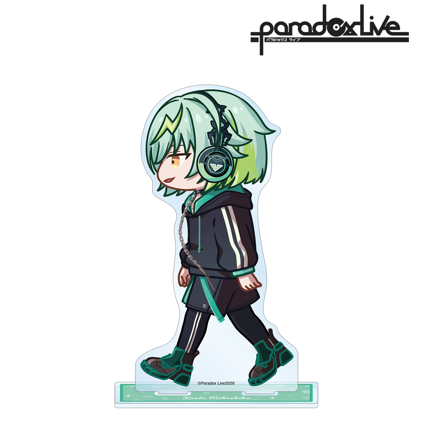 Paradox Live_御子柴 賢太 ちびとこ BIGアクリルスタンド