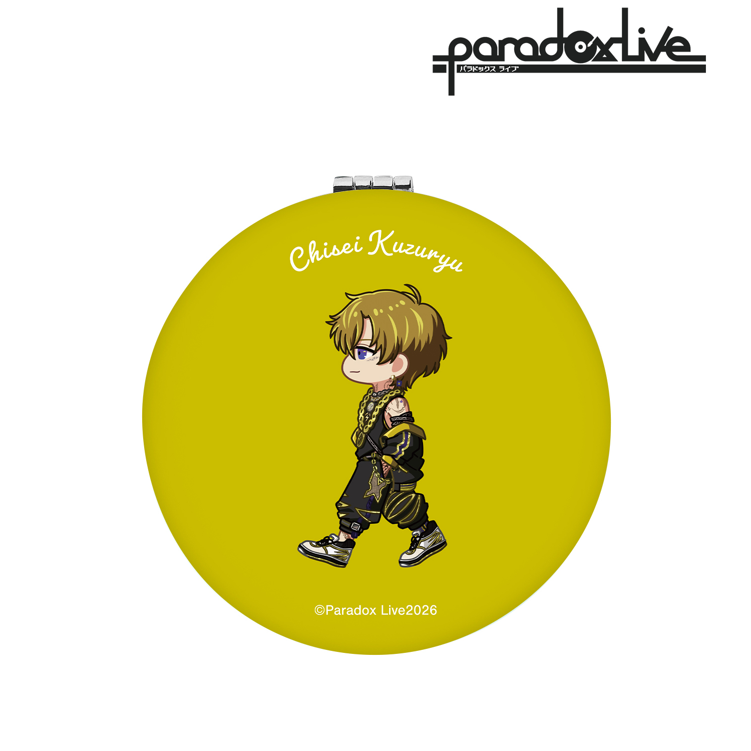 Paradox Live_九頭竜 智生 ちびとこ 丸型折りたたみミラー