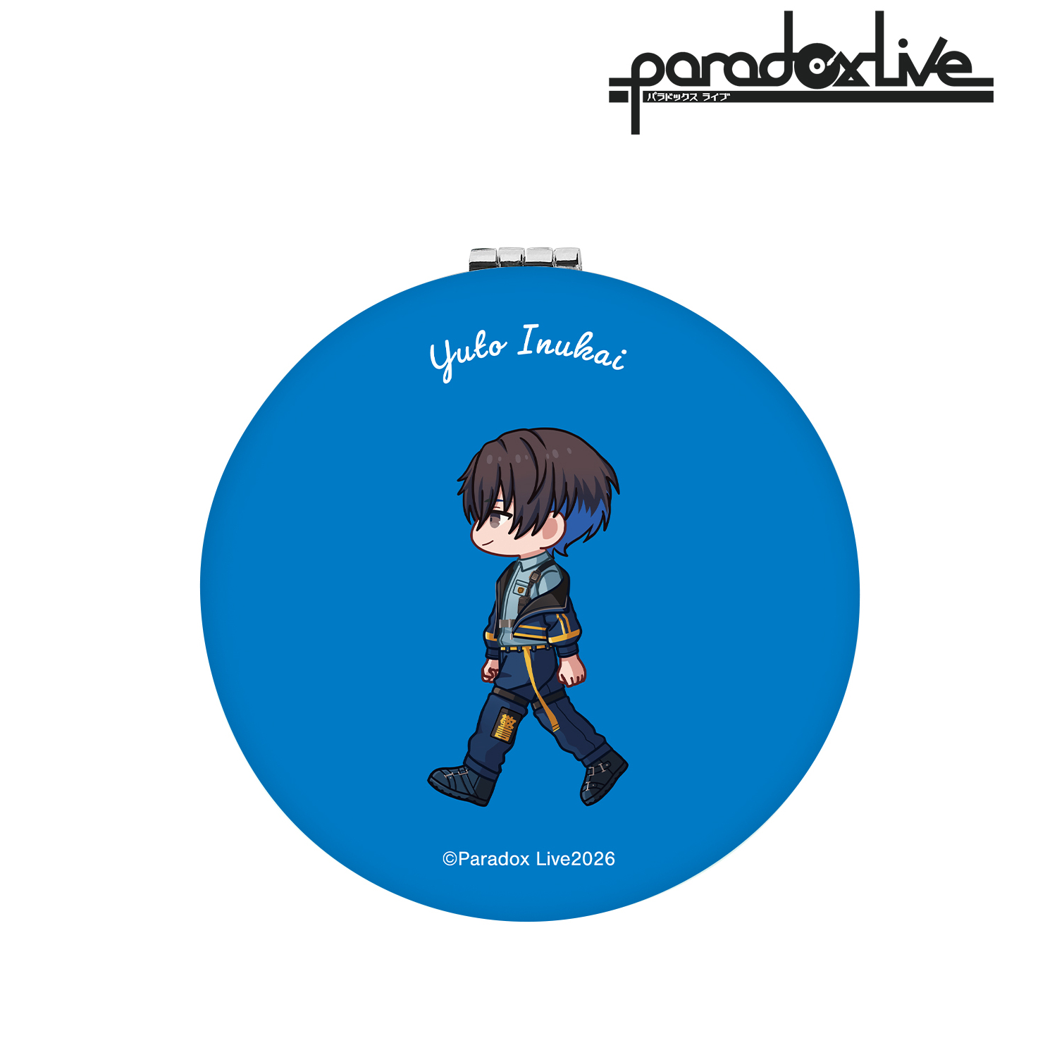 Paradox Live_犬飼 憂人 ちびとこ 丸型折りたたみミラー