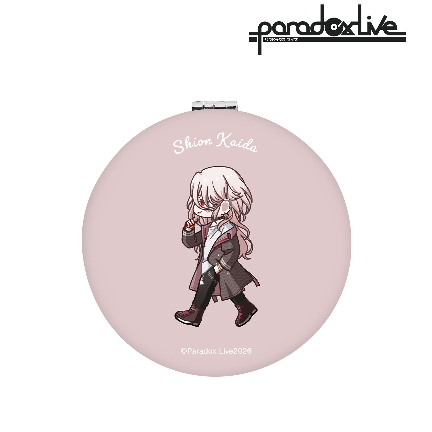 Paradox Live_甲斐田 紫音 ちびとこ 丸型折りたたみミラー