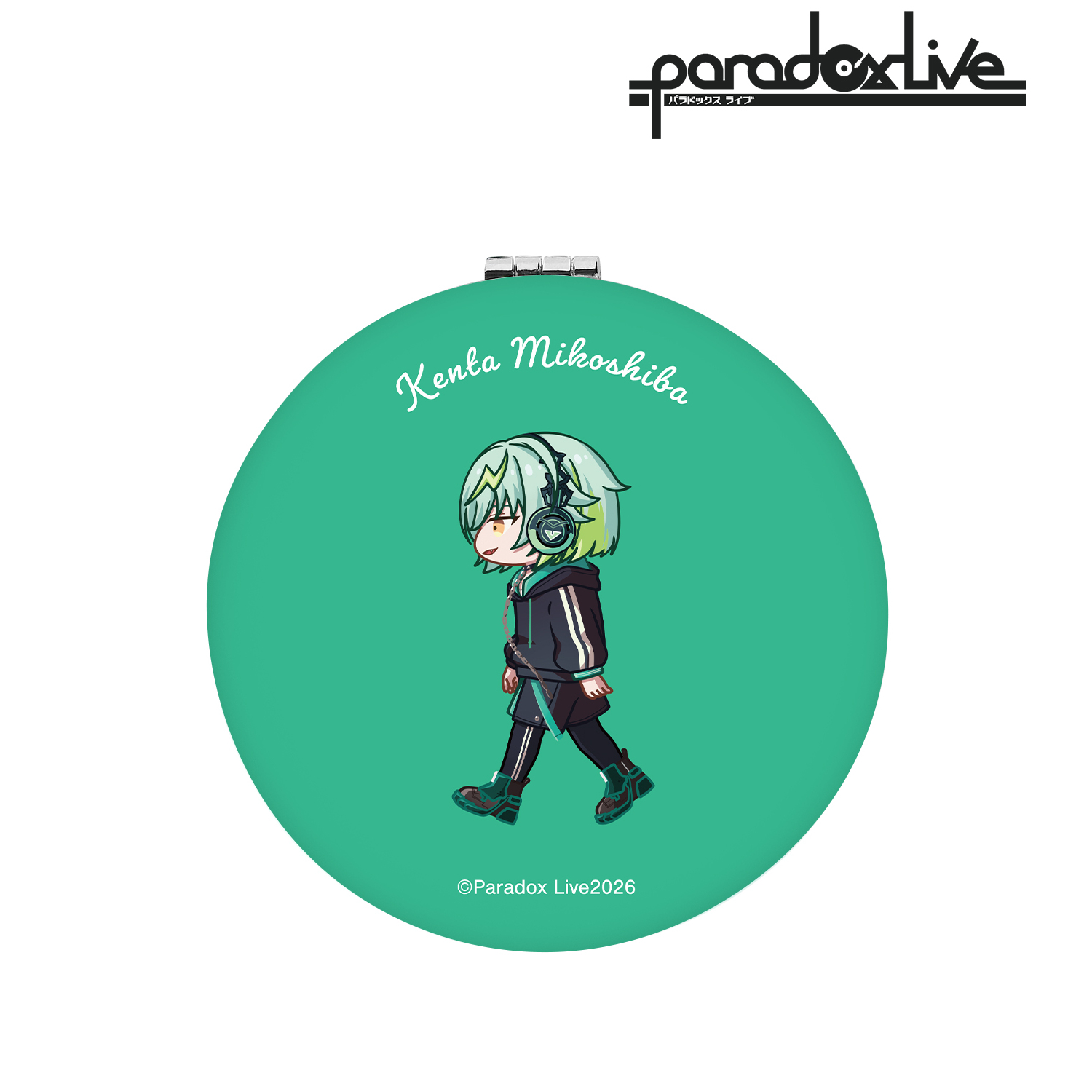 Paradox Live_御子柴 賢太 ちびとこ 丸型折りたたみミラー