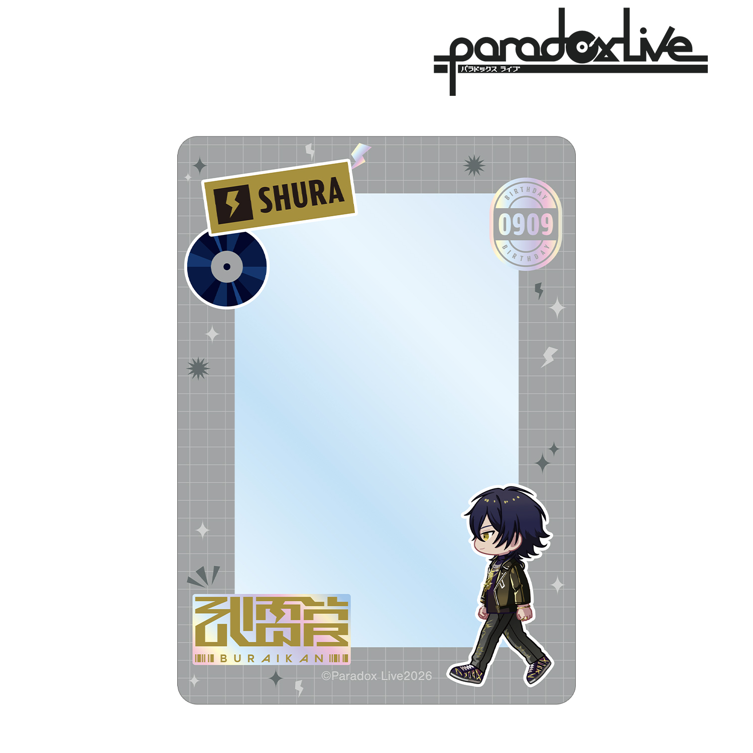 Paradox Live_辰宮 晴臣 ちびとこ B8硬質ケース