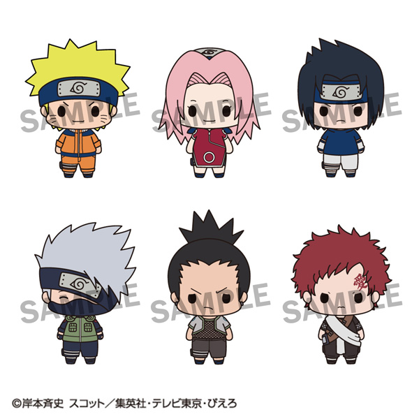 NARUTO-ナルト-_ちょこりんコレクション【BOX／6個入り】