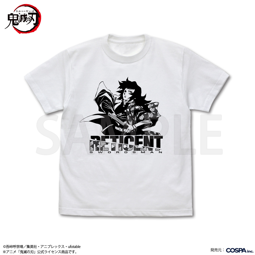 鬼滅の刃_Lサイズ_冨岡義勇 水の呼吸 Tシャツ/WHITE