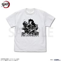 鬼滅の刃_Lサイズ_冨岡義勇 水の呼吸 Tシャツ/WHITE | 鬼滅の刃公式