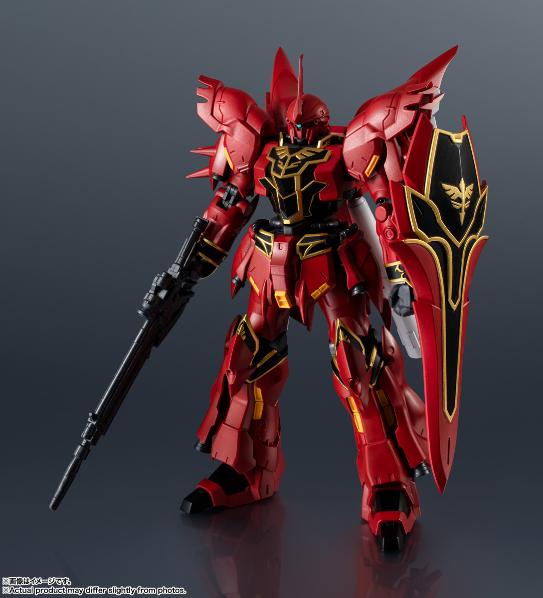 機動戦士ガンダムUC_GUNDAM UNIVERSE MSN-06S SINANJU