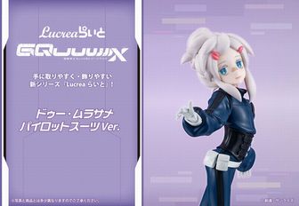 機動戦士ガンダムSEED DESTINY 場面写 缶バッジ アスラン・ザラ 機動戦士ガンダムSEED DESTINY 場面写 ペア缶バッジ アスラン・ザラ