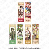 進撃の巨人_チケット風ブロマイドセット（リヴァイ） | 進撃の巨人公式