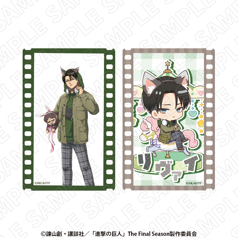 進撃の巨人_クリアカードセット（リヴァイ）