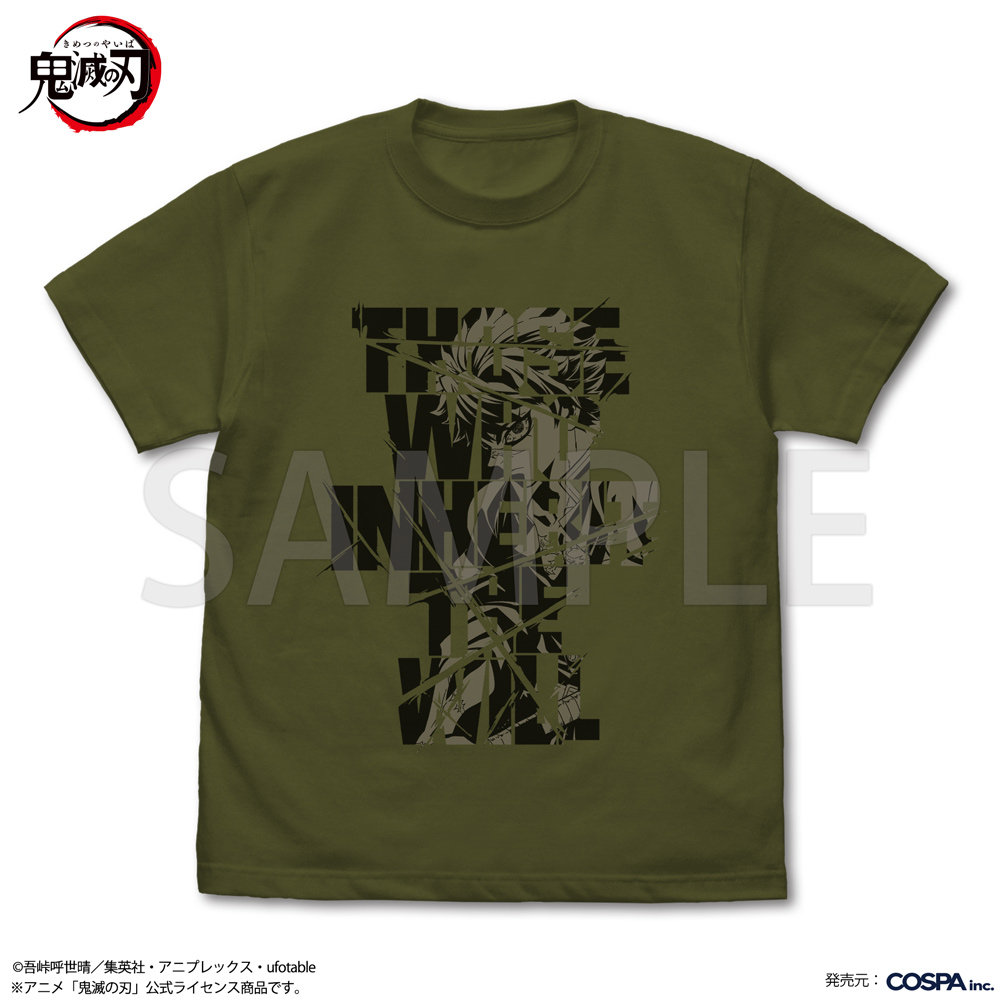 鬼滅の刃_XLサイズ_不死川実弥 風の呼吸 Tシャツ/MOSS