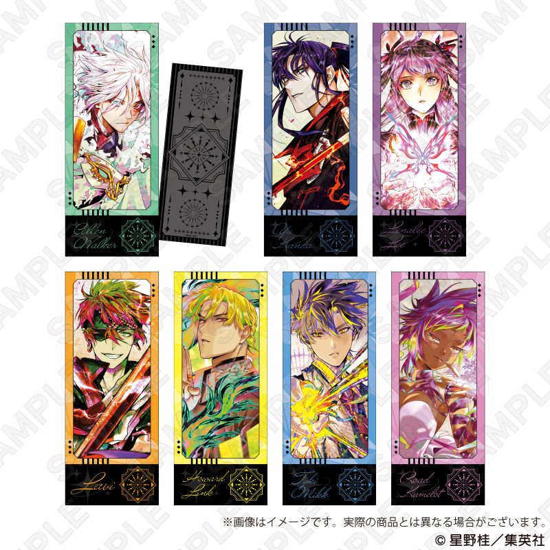 D.Gray-man_トレーディングチケット風カード 【BOX／7パック入り】 | j