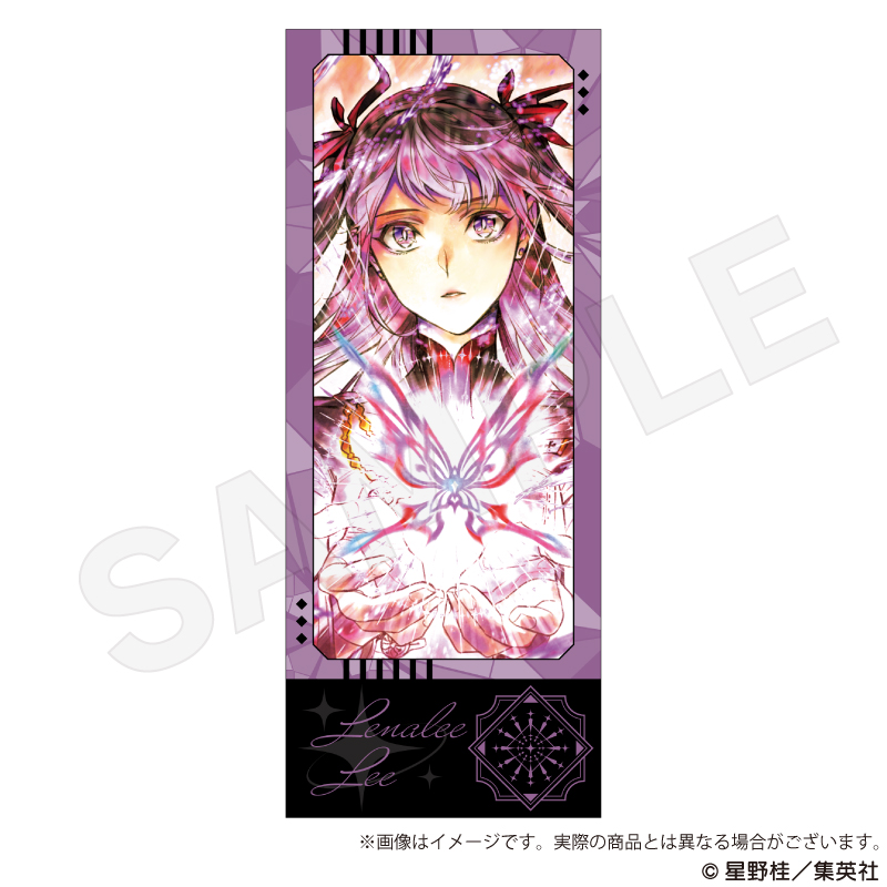 D.Gray-man_トレーディングチケット風カード 【BOX／7パック入り