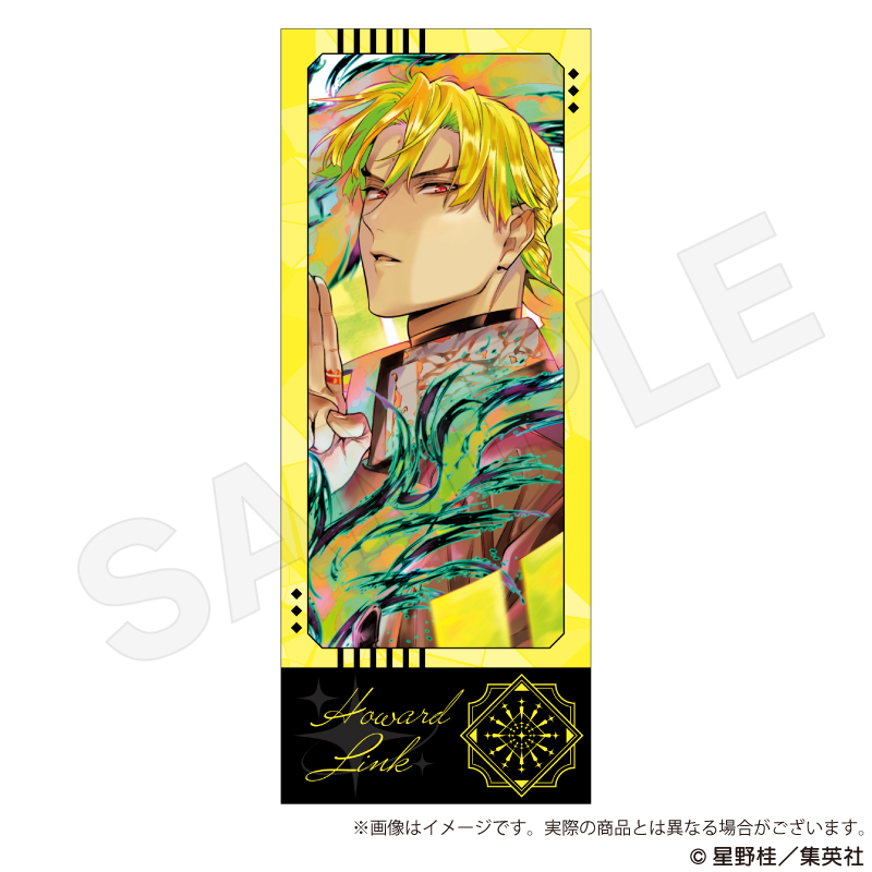 D.Gray-man_トレーディングチケット風カード 【BOX／7パック入り