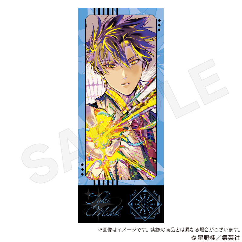 D.Gray-man_トレーディングチケット風カード 【BOX／7パック入り