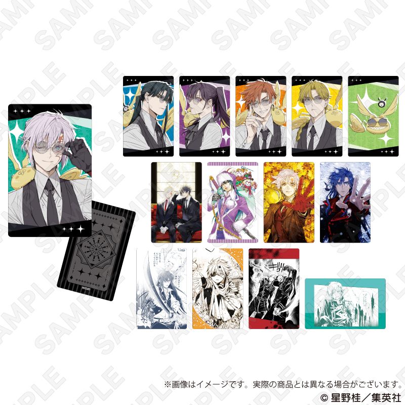 新品　未開封　カード　BOX D.Gray-man スペシャルブースター　第3弾 KONAMI - D.Gray-man スペシャルサンクスブースター STB01046-Rの通販