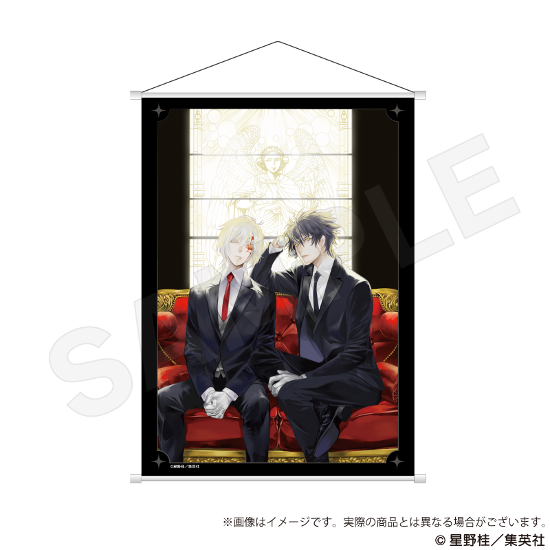 D.Gray-man_B2タペストリー A