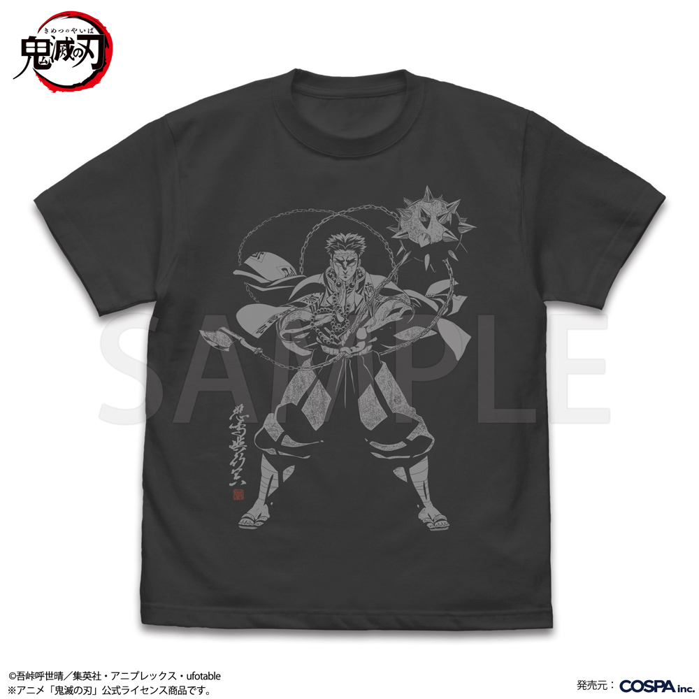 鬼滅の刃_XLサイズ_悲鳴嶼行冥 岩の呼吸 Tシャツ/SUMI