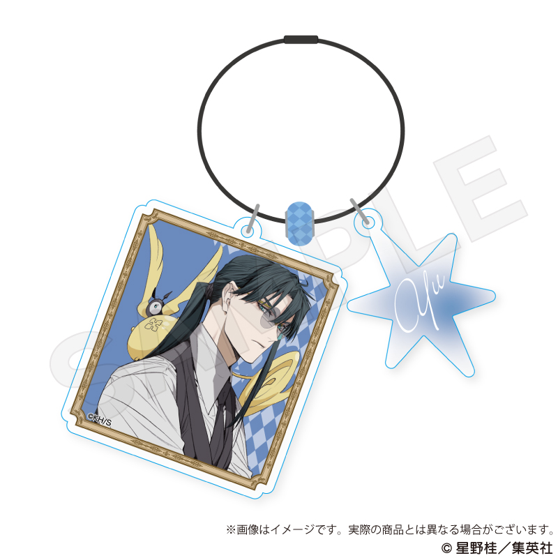 D.Gray-man_ワイヤーキーホルダー 神田ユウ