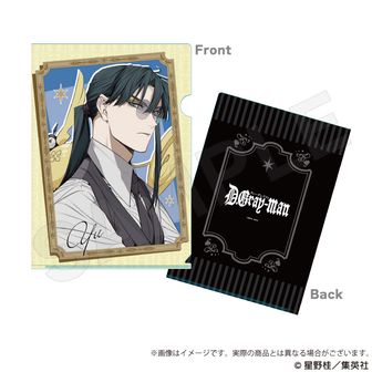 D.Gray-man_クリアファイル リナリー・リー | 公式グッズ・公式