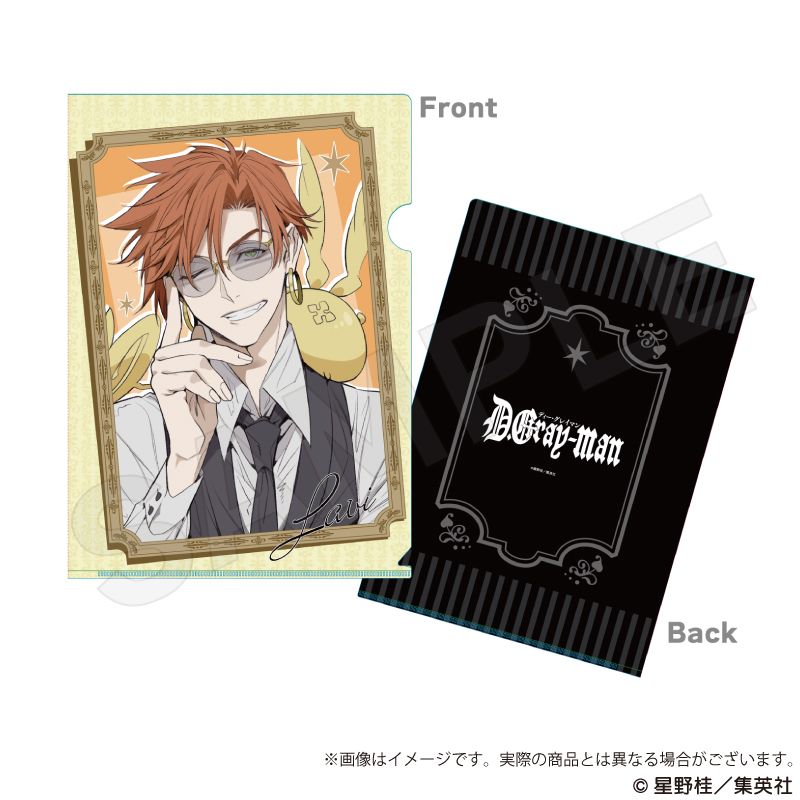 D.Gray-man_クリアファイル ラビ | D.Gray-man公式グッズ | colleize