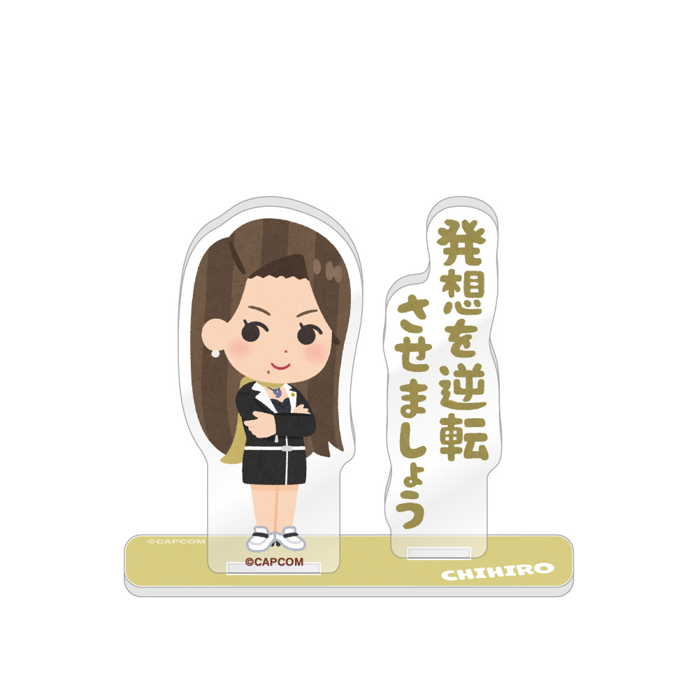 逆転裁判×いらすとや_アクリルスタンド / 綾里 千尋