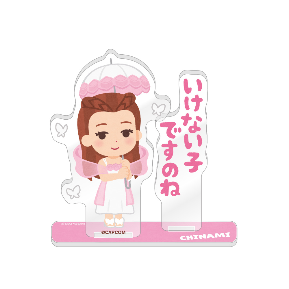 逆転裁判×いらすとや_アクリルスタンド / 美柳 ちなみ