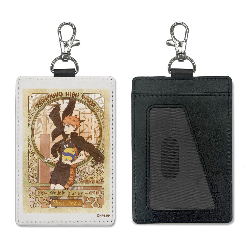 ハイキュー!!_日向翔陽 パスケース(ナスカン付き) 飛翔Ver.