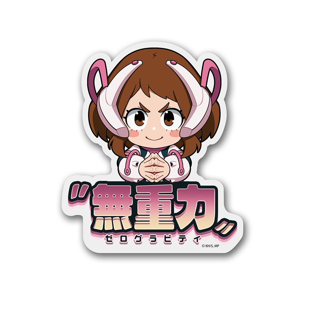 僕のヒーローアカデミア_麗日お茶子 アクリルピョコッテ