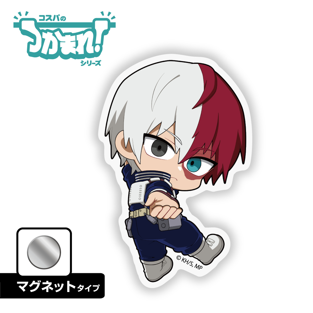 僕のヒーローアカデミア_つかまれ!轟焦凍(マグネット)