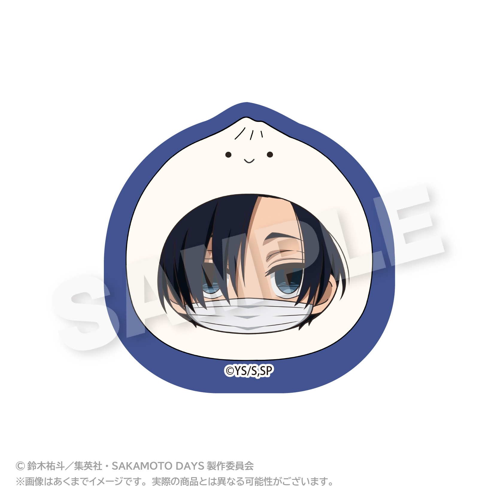 SAKAMOTO DAYS_ダイカットステッカー まるめいつver. 勢羽 真冬