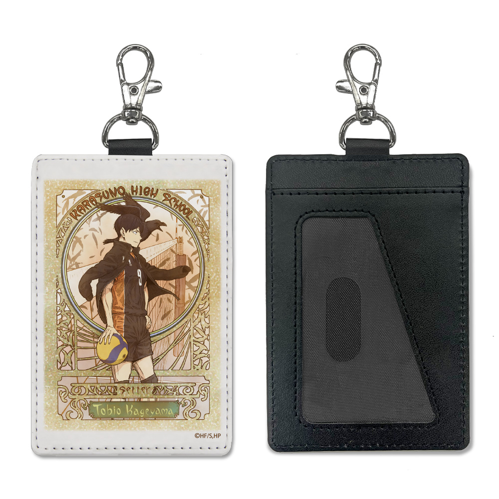 ハイキュー!!_影山飛雄 パスケース(ナスカン付き) 飛翔Ver.