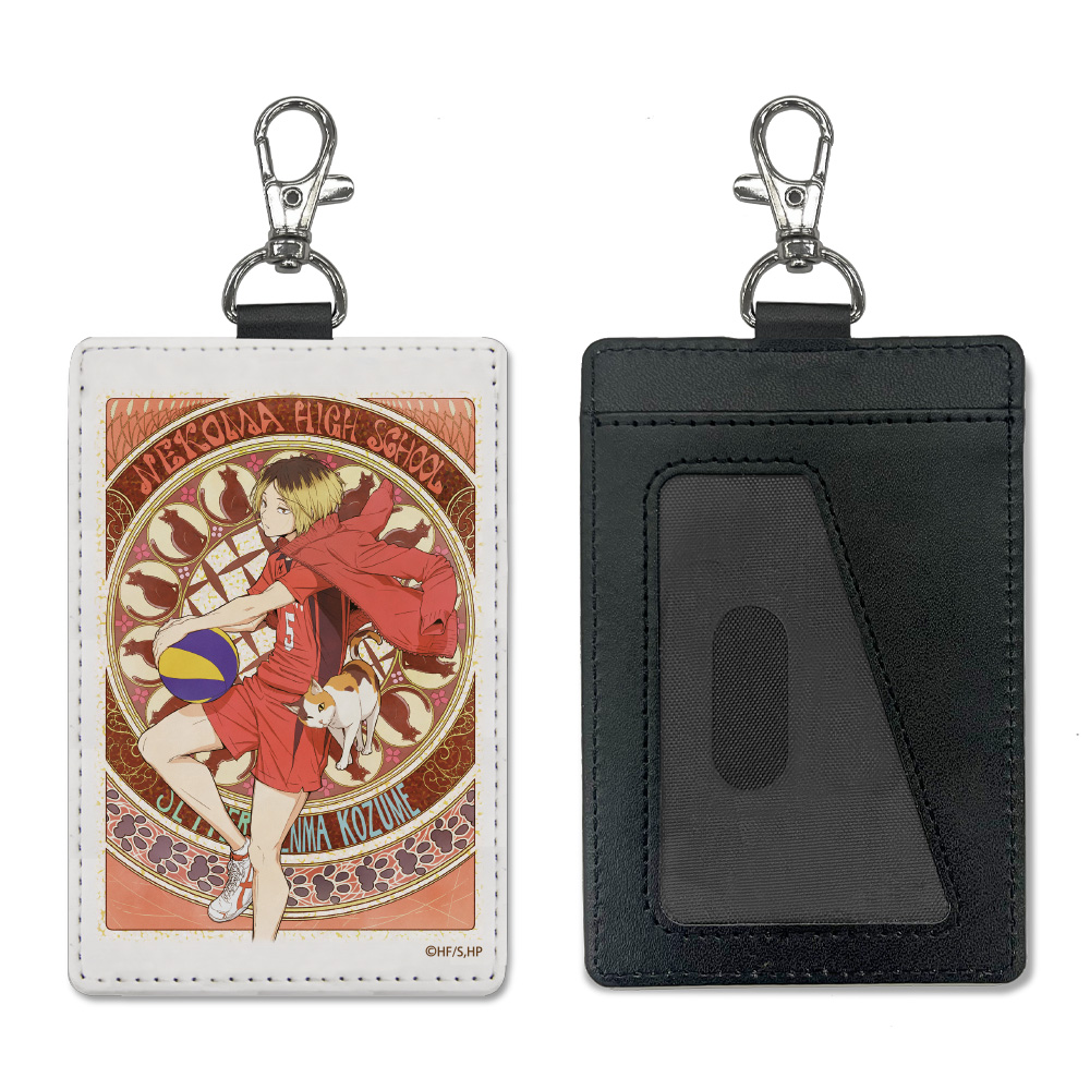 ハイキュー!!_孤爪研磨 パスケース(ナスカン付き) 飛翔Ver.