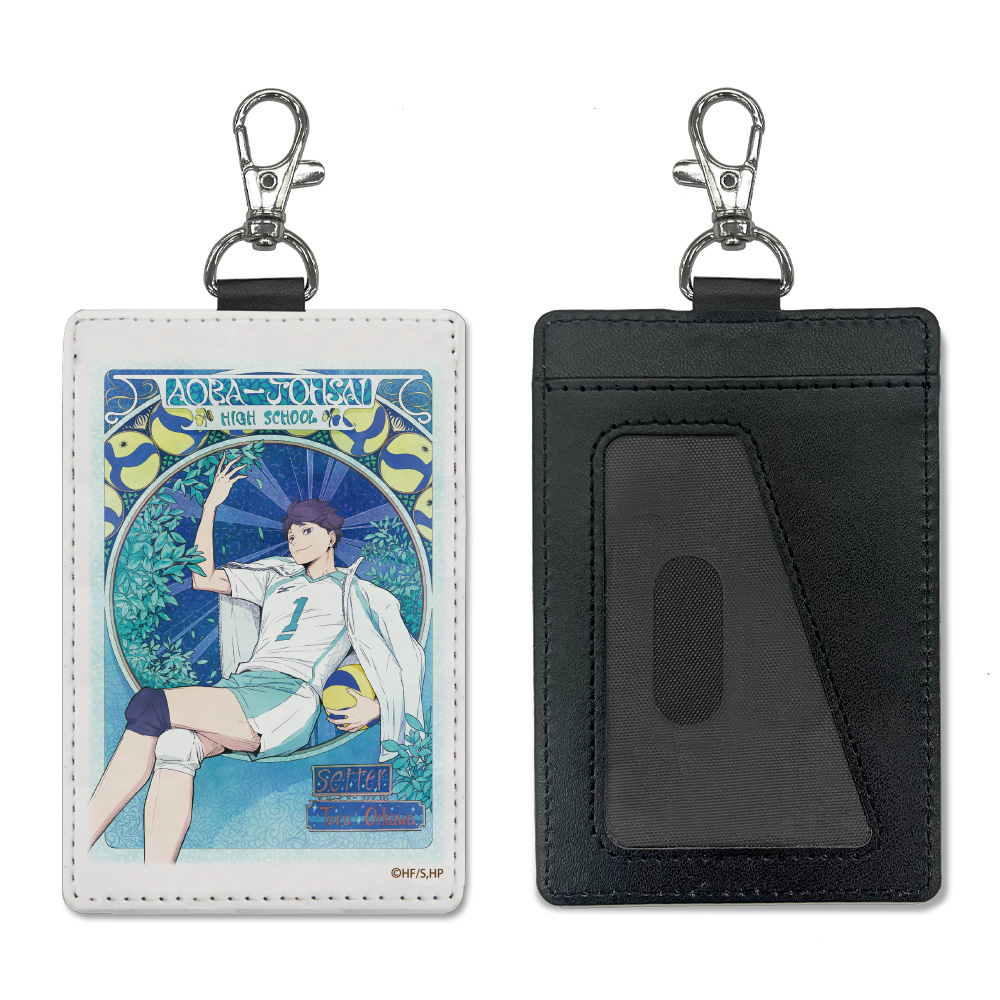 ハイキュー!!_及川 徹 パスケース(ナスカン付き) 飛翔Ver.