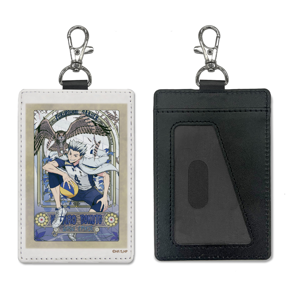 ハイキュー!!_木兎光太郎 パスケース(ナスカン付き) 飛翔Ver.